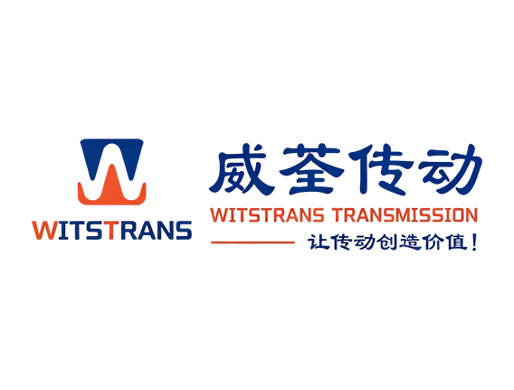 深圳同步轮